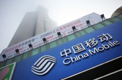 【1分钟教程】沧州工厂咨询热线电话_哔哩哔哩-2